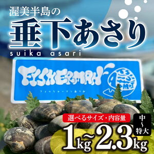 yӂ邳Ɣ[Łzys\zǂłI 1kg ` 2.3kg Iׂ TCY e     uh  _V o` X` Y AT m cs VN  CN 