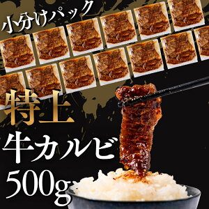 yӂ邳Ɣ[Łzē̖XI t Jr 500g  100g × 5pbN   Jr Jr ē  t t Ă ȒP ē c uh Y lC cs 