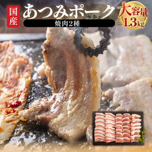yӂ邳Ɣ[Łz |[N ē e Zbg ؓ ؃[X ؂ܐ؂ ؃o ،[X XCX Y ؓ Ă BBQ  