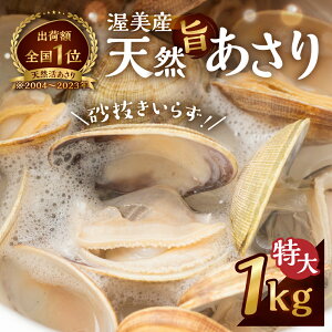 yӂ邳Ɣ[ŁzY VR|  1kg  sv VR VR  _V o` X` Y AT m cs VN  CN   L lC