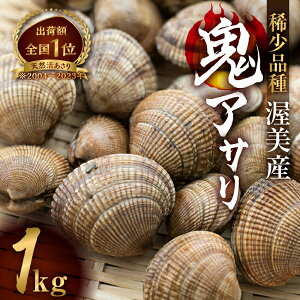 yӂ邳Ɣ[ŁzY Y IjAT 1kg  sv VR VR  IjAT _V o` X` Y AT m cs VN  CN   L  lC