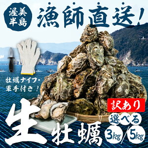 yӂ邳Ɣ[Łzys\z󂠂 s kt y Iׂ 3kg / 5kg Mp REyiCtt y JL  󂠂 A s  kty tC  o[xL[ BBQ CN 