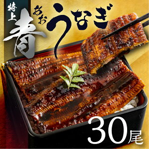 yӂ邳Ɣ[Łz̐Ȃ 󂠂  30 4500g ^t Rt I e ȈՕ V Ȃ EiM V Ă Ȃ ō Ђ܂Ԃ Ȃ ypN̓ Mtg Ȃ 