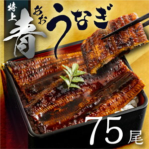 yӂ邳Ɣ[Łz̐Ȃ 󂠂  75 11250g ^t Rt I e ȈՕ V Ȃ EiM V Ă Ȃ ō Ђ܂Ԃ Ȃ ypN̓ Mtg Ȃ 