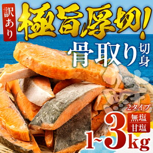 yӂ邳Ɣ[Łzs10牿it󂠂 T[ ؐg Iׂ 1kg 2kg 3kg  É T[  ؂g   AgeBbNT[  Ⴏ TP VP  ٓ  