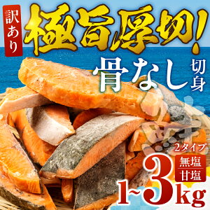 yӂ邳Ɣ[Łzs10牿it󂠂 T[ Ȃ ؐg Iׂ 1kg 2kg 3kg  É  ؂g   AgeBbNT[  Ⴏ TP VP  ٓ  Ă