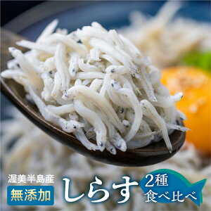 yӂ邳Ɣ[Łz炷 2Zbg g炷480g(240g×2j炷210g /  ֗ ܂ ̍ ͂̂ ƈ  炷 ɂ  񂹃O