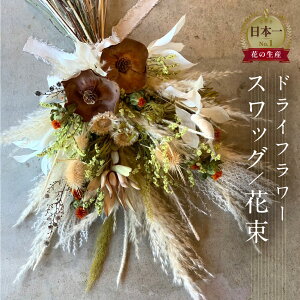 yӂ邳Ɣ[Łz hCt[u[P XbO u[P (35cm×65cm x)  ԑ Iׂ^Cv C Mtg v[g  m cs 