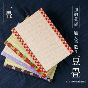 yӂ邳Ɣ[ŁzEl̓ a  El G { 