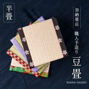 yӂ邳Ɣ[ŁzEl̓ a  El G { 