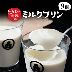 yӂ邳Ɣ[Łzǂ܂̃~Nv9R CASⓀ Mtg{bNX 󂠂 s ~N v Ղ ݂邭Ղ m cs ǂ܂ gp tbV p