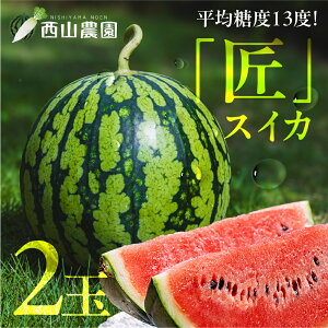 yӂ邳Ɣ[ŁzXCJ  XCJ t[c ʕ {   Z m cs  15000~