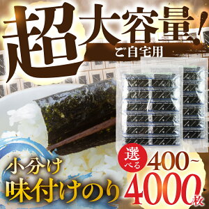yӂ邳Ɣ[Łz܂ŗ  tC Iׂ e 400 800 4000 ( 1pbN 124 × 100H  ) Ɩp 󂠂 A 킯 PA ͂̂Ƃ  ̂ t