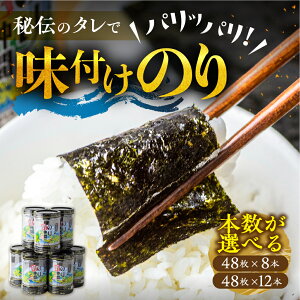 yӂ邳Ɣ[ŁzsNzt]5 tC Iׂ 8{ 12{ (1{ 8b 48) tC ͂̂Ƃ t̂ C ̂蒇 `̖ ۑe t̂ C ̂ 