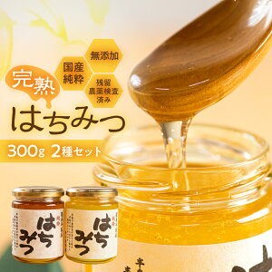 yӂ邳Ɣ[ŁzY  Y n ݂͂ I 2 Zbg c_򌟍ς 300ml 600ml SԖ NKl` n O  O yY yY ݂͂ nj[ n