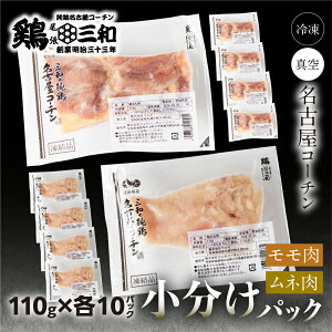 yӂ邳Ɣ[ŁzÉR[`   ނ˓ Iׂ 550g / 1.1kg / 2.2kg 110g  (550g / 1.1kg / 2.2kg) Oa { Ⓚ ^pbN  n{ { nƖ33N  {Oa Ƃ ނ 