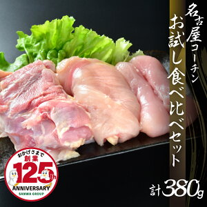 yӂ邳Ɣ[Łz Oa { ÉR[` Zbg 380g (1Eނ1E2) n{ { nƖ33N {Oa ① 1`2lp