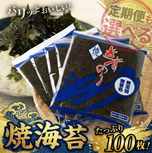 �y�ӂ邳�Ɣ[�Łz�N�������y�󂠂�z�ĊC�� 50�� / 100�� ����� �󂠂� ( 10������ × 5 or 10�� ) ����ւ��I�ׂ� �Ă��C�� �C�� �����̂� �Z�b�g �l�ߍ��킹 �����Ղ� ������ �����L���O ���]�� 