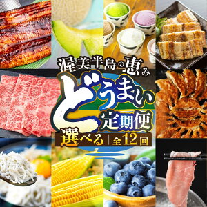 yӂ邳Ɣ[Łz ǂ܂  12 _]4.86^ ܂ t[c CN ʕ  ݂ Ȃ  ؓ  炷 Lq WF[g Ƃ낱 Ă   