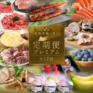 yӂ邳Ɣ[Łžb ǂ܂  v~A S12 ( n{ /  / \[Z[W / u[x[ /  / WF[g /  / Ȃ / Ƃ낱 / T[ / a / 