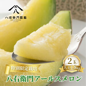 yӂ邳Ɣ[Łz ʌ͔| EqA[X 1.8kg 1 / 2 s\ (}XN)  ߂ l t[c ʕ m cs Yn  uh@Eq