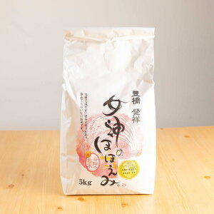 yӂ邳Ɣ[Łz_̂قق 5kg 󏭕   Ė≮ ɐ