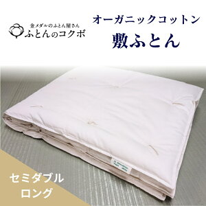 yӂ邳Ɣ[ŁzI[KjbNRbg ~ӂƂ Z~_uO