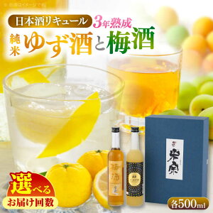 yӂ邳Ɣ[ŁzyΕMtgz_Iׂ񐔁^ ď@ Ă䂸Ɣ~̓{L[Zbg ~ 䂸 aL[ s / ؎ [AEAC002]