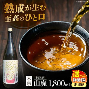 yӂ邳Ɣ[Łz_Iׂ񐔁^ { ԎIď@ Rp {   s / ؎ [AEAC003]