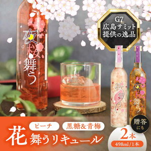 yӂ邳Ɣ[ŁzL[ 2{ Zbg E t[ L[  s[` ~ s / ЖLK [AEAR010]