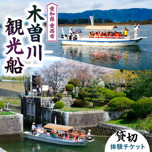 yӂ邳Ɣ[Łzؑ]όD ̌ `Pbg D m/ ʎВc@l sό[AEAW006]