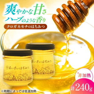 yӂ邳Ɣ[Łz݂͂ NKl` 120g×2{ I Y M s/݂͂[AEBP002]