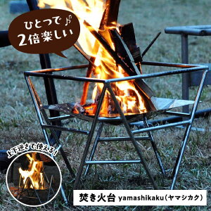 yӂ邳Ɣ[ŁzΑ yamashikaku Α AEghA Lv s/L L [AECA003]