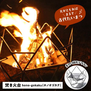 yӂ邳Ɣ[ŁzΑ hono-gokaku Α AEghA Lv s/L L [AECA004]