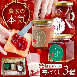 �y�ӂ邳�Ɣ[�Łz�������W���� �������o�^�[ �������~���N�̑f �������s�����Z�b�g �ʕ� �t���[�c �g�ق��� �����s / ����䕔_�� �y�z�B�s�F�����z[AECJ021]