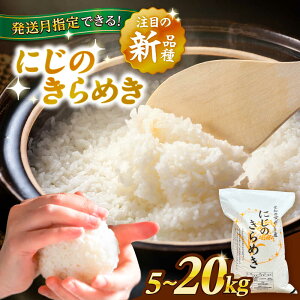 yӂ邳Ɣ[Łz_IׂeʁE^ ɂ̂߂  5kg`20kg    s / eRoC yzBsFz[AECP039]