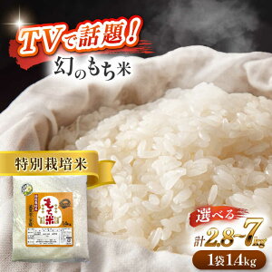 �y�ӂ邳�Ɣ[�Łz�_�I�ׂ���e�ʁ^ ������ ���m���Y����H��d�� 2.8kg�`7kg �H��d�� ���ʍ͔|�� ������ ���� �����s �^�������TONORI[AECT001]