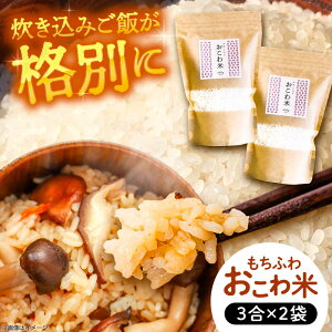 yӂ邳Ɣ[Łz 450g×2   Ԕ s / ˓TIy[^[[AECT028]
