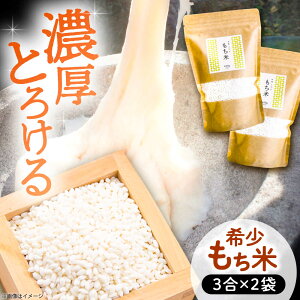 yӂ邳Ɣ[Łz 450g×2   s / ˓TIy[^[[AECT029]