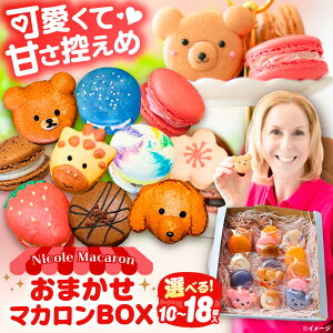 yӂ邳Ɣ[ŁzyΕMtgz_Iׂeʁ^܂ }J {bNX 10`18 }J ĉَq XC[c s / jR[}J[AEDA001]