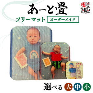 yӂ邳Ɣ[Łz_IׂTCY^I[_[Ch [Ə t[}bg R[X^[ s / LЂȂ[AEDC005]