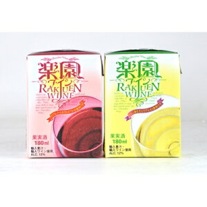 yӂ邳Ɣ[Łzy@C~jpbN@ԁE(180ml)30{Zbg(e15{)y1139984z