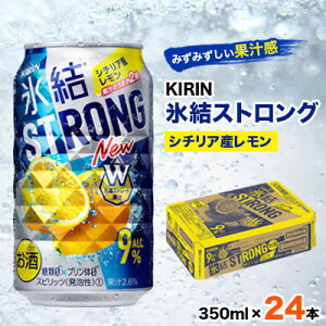 yӂ邳Ɣ[ŁzLXXgOV`AY350ml×24{y1180954z