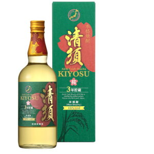 yӂ邳Ɣ[ŁzmNtg{iďĒ{35x 700mly1582661z