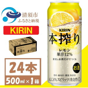 yӂ邳Ɣ[ŁzL {  `[nC 500ml 1P[X(24{)@Xsbcy1612565z