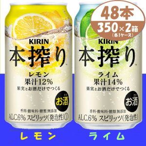 yӂ邳Ɣ[ŁzL { ƃC 350ml e1P[X (v48{) `[nCy1639642z