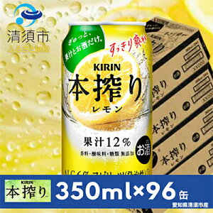 yӂ邳Ɣ[ŁzL@{`[nC@@350ml×24{×4P[XyŔzzy4014253z