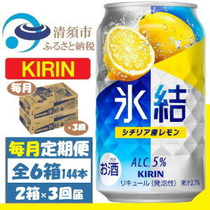 yӂ邳Ɣ[ŁzyցzL X  350ml 2P[X(48{) `[nCS3y4062095z