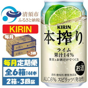 yӂ邳Ɣ[ŁzyցzL { C 350ml 2P[X (48{) `[nCS3y4070104z