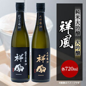 yӂ邳Ɣ[ŁzyđEz˖P720ml@2{Zbgy1130787z